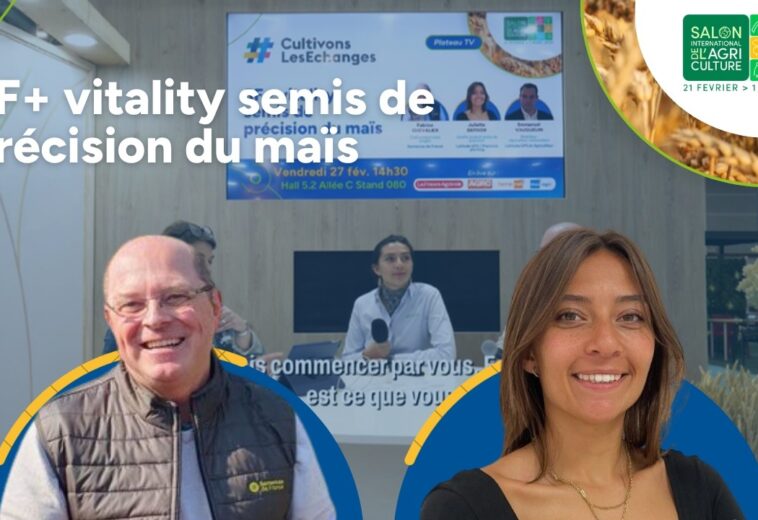 Maïs : génétique & semis de précision, un duo gagnant | SIA 2026